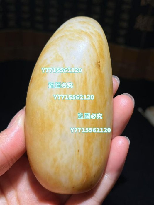 特價優惠]197克，新疆和田玉獨籽原石，原石隨形，打燈通透無結構，毛孔