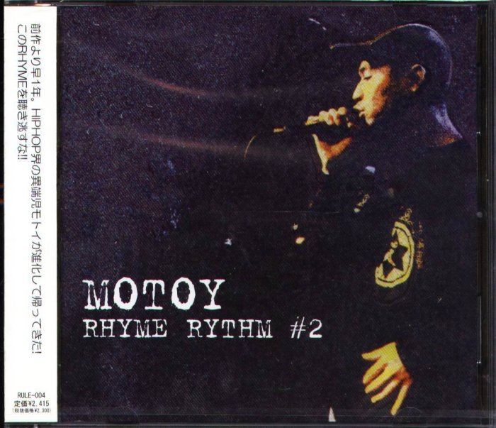MOTOY的價格推薦 - 2026年6月 | 比價比個夠BigGo