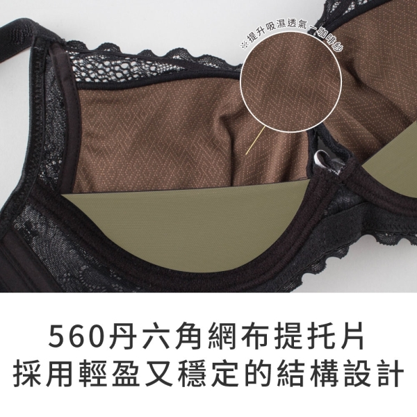 玉如阿姨】半熟戀人內衣A.B罩防簍空無鋼圈提托台灣製※0404膚| 無鋼圈