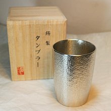 1948 錫製 御盃 3客 未使用 original.jpg?1747633041