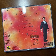 羅大佑閃亮的日子-優惠推薦2025年12月| Yahoo拍賣