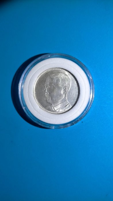 民國18年廣東省造貳毫銀幣的價格推薦- 2026年2月| 比價比個夠BigGo