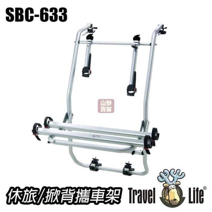 【山野賣客】Travel Life SBC633 豐田 2016 TOYOTA SIENTA 無尾翼 (含防傾桿)