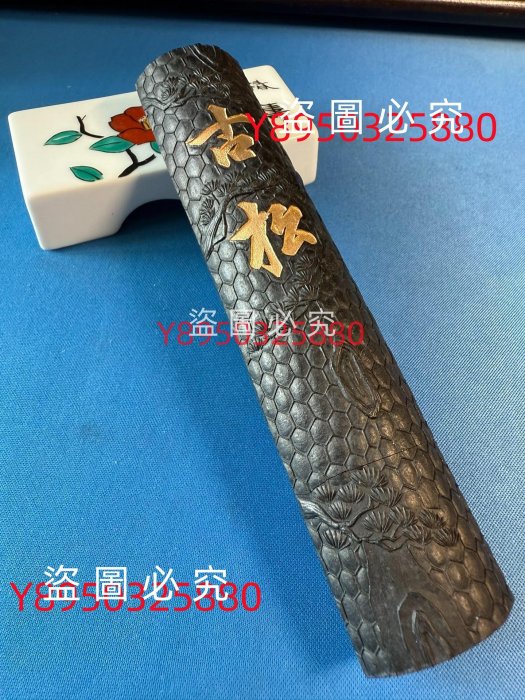 古松 墨 丹青堂監製 定価25000円 古松 墨 丹青堂監製 定価25000円 墨・墨液・墨汁（書道） | 丹青堂