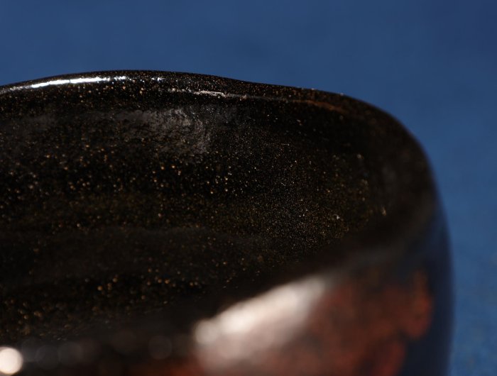12/2結標名家佐佐木松樂辰砂窯變茶碗ADK1082 -茶道具侘寂日本茶道品茶