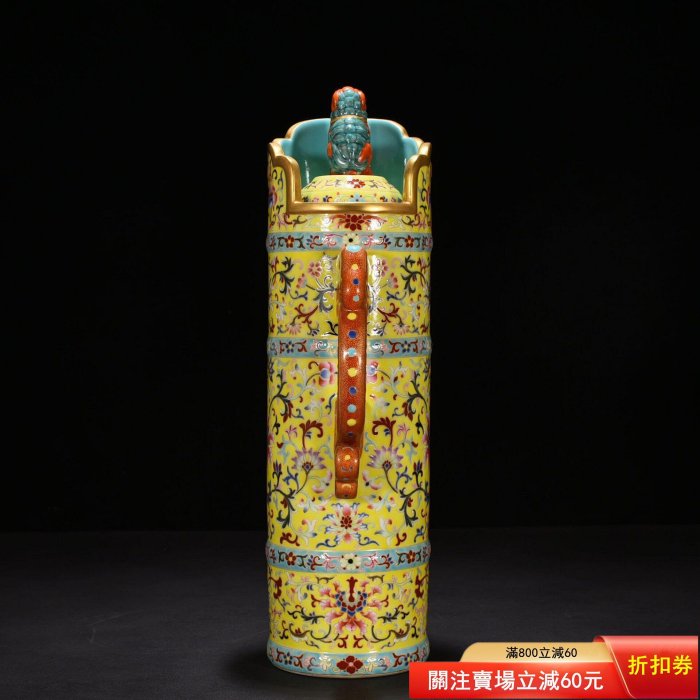 清乾隆黃地琺瑯彩花卉龍鳳多穆壺尺寸：50*26厘米8600古董收藏舊藏