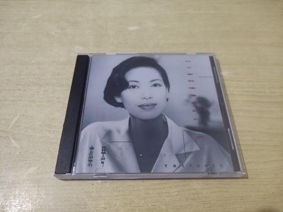 蔡琴你不要那樣看著我的眼睛的價格推薦- 2025年10月| 比價比個夠