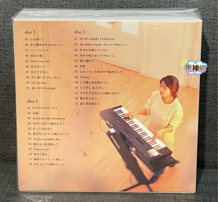 Zard Best Request 35th Anniversary(日版完全生產限定盤3CD+ 壓