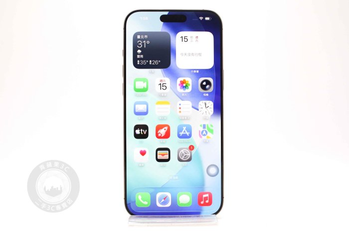 【高雄青蘋果3C】APPLE IPHONE 16 PRO MAX 256G 256GB 金色鈦金屬 6.9吋 二手手機#108414