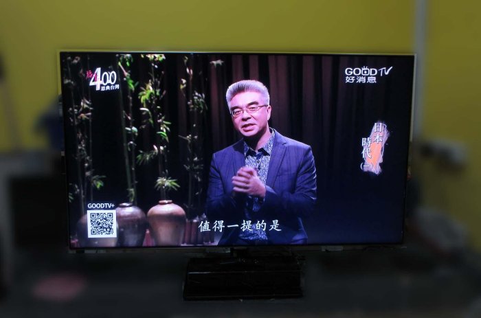 新竹二手家電◎百豐悅2手家電-二手 電視 中古電視 三星55吋液晶電視 宿舍家電 二手家電 桃園二手家具 三灣2手家具