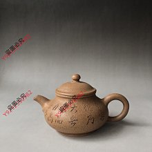 浙甯玉成窯- 比價撿便宜- 優惠與推薦- 2026年7月