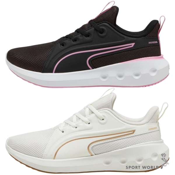 Puma 慢跑鞋 女鞋 緩衝 避震 Softride Carson 黑/米白【運動世界】31015404/31015407