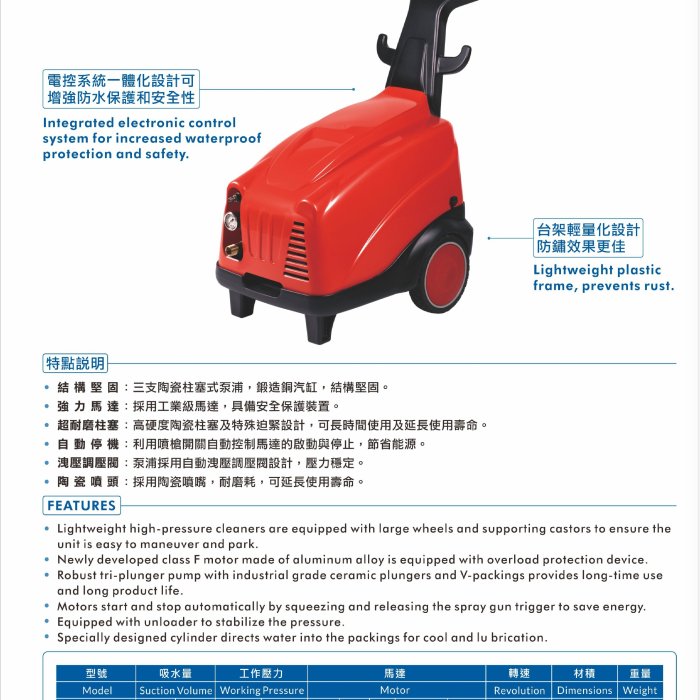 洗淨機 LG樂金21公斤AI DD 蒸氣直驅變頻直立洗衣機(極光黑) WT-VD21HB(獨家送