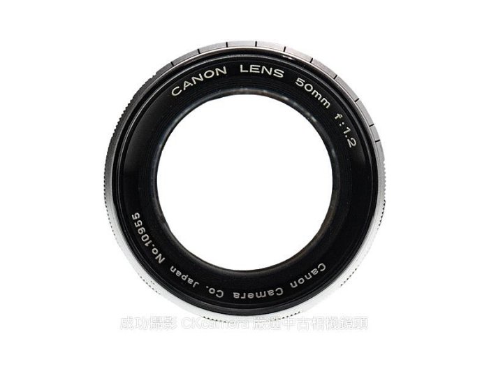 美品 Canon Lens 50mm F1.2 L39 キャノン #8926