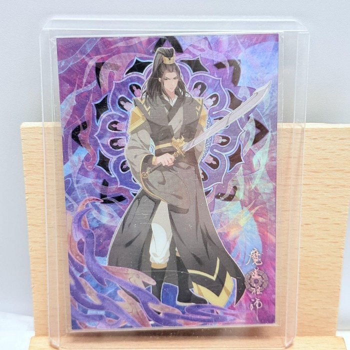 嚴選《卡星魔道祖師》第三彈全新到貨，默認附廠瑕疵仍推薦收藏家電玩套