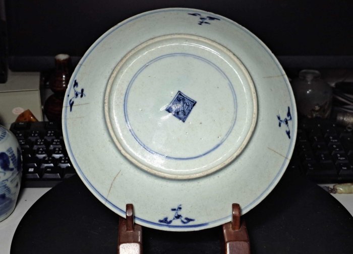 旧家蔵出 清国時代 大型 雍正粉彩 青龍紋皿 逸品 置物 レア 旧家蔵出