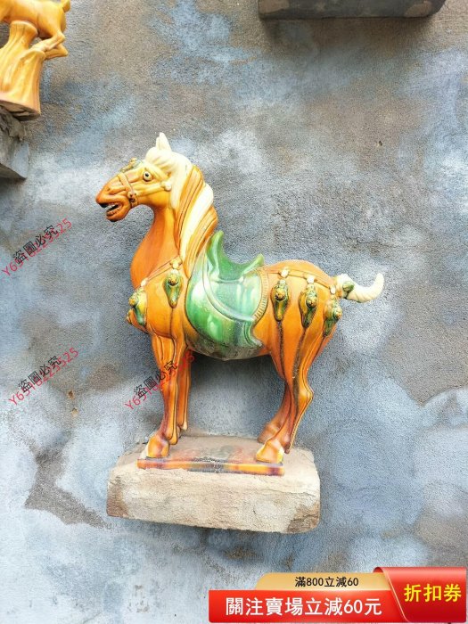 访古寻遗之唐三彩 【煎茶道具】『 光楽 金彩鹿芒急須 14452 』 唐物