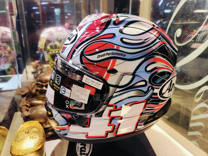 瀧澤部品日本ARAI RX-7X 全罩安全帽Haga WSBK 藍火焰RX7X 頂級透氣實體