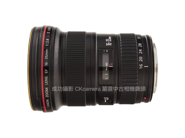 成功攝影Canon EF 16-35mm F2.8 L II USM 中古二手全幅廣角變焦鏡大三