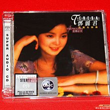 鄧麗君懷舊名曲選sacd-優惠推薦2026年5月| Yahoo拍賣