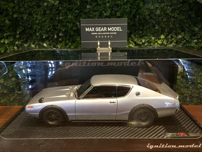 1/18 Ignition NISSAN Skyline 2000 GT-R (KPGC110) IG3452【MGM
