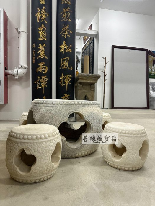 漢白玉雕花桌凳組庭院擺設博物館收藏級工藝溫潤細膩中式古典家具【善緣