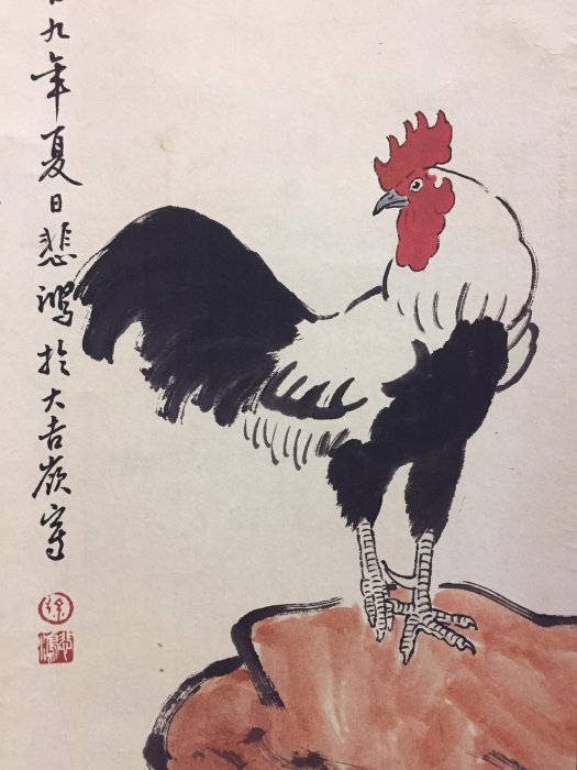 嚴選徐悲鴻花鳥四條屏國畫，宣紙創作，尺幅精細，原裝真跡推薦花鳥四條
