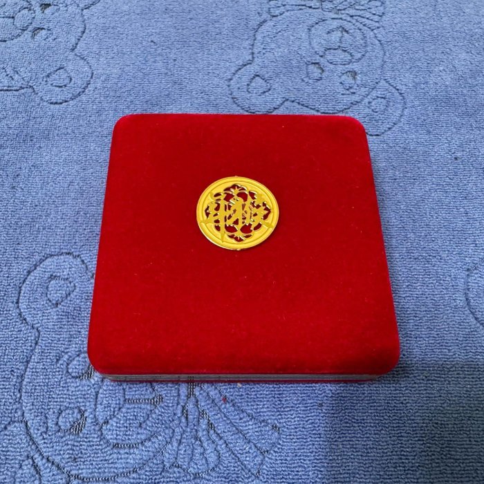 中央造幣廠 銀貨 干支 中華民国81年発行 純銀 申年 中華民國81年發行，中央造幣廠製，壬申- 猴年職工紀念銀章，報歲吉祥