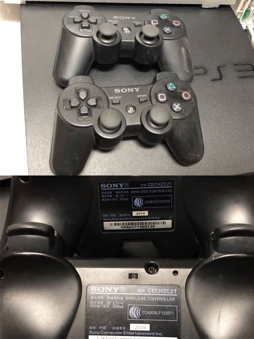 PS3 改造機 禁断の魔改造。セガサターン型プレステ3を作る【前編】 : 緋斐B