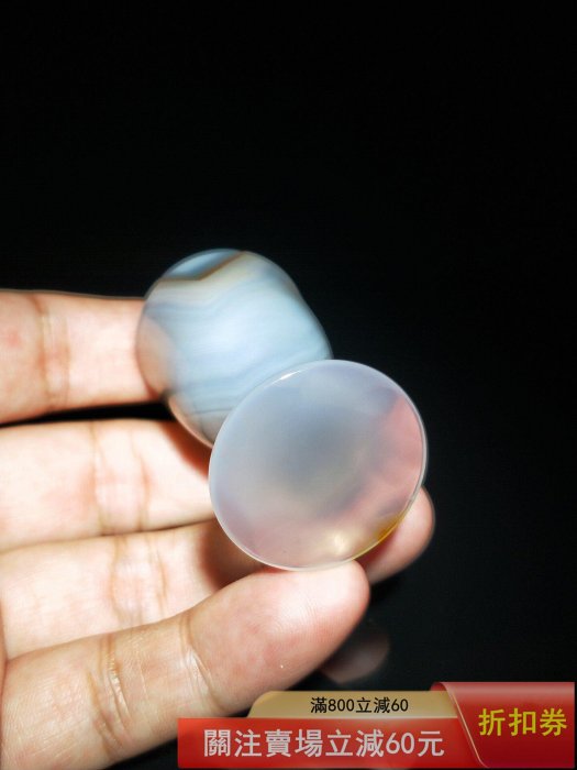 603精品纏絲瑪瑙酒盅，高腳杯尺寸30*56mm 30.1g 容量10ml 天然保真 