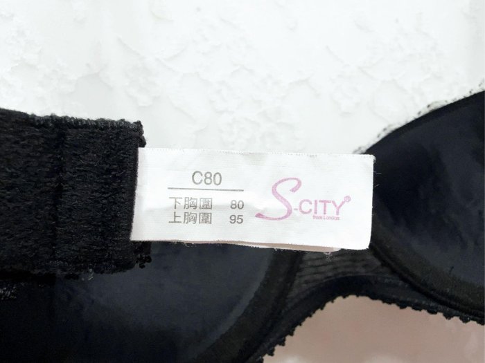 👙Audrey奧黛莉：36/80C💗婷の二手少女內衣💗厚罩杯。 | Yahoo拍賣