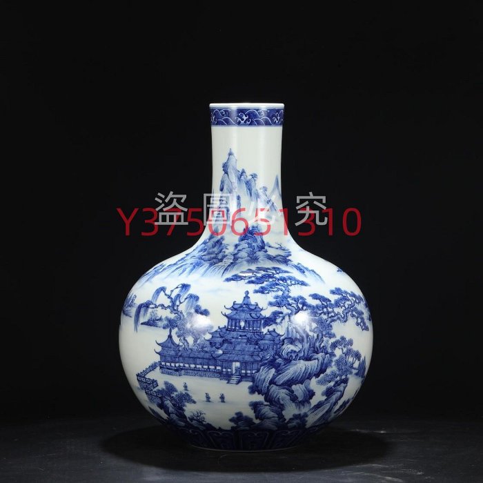 舊藏清代雍正青花山水閣樓大天球瓶尺寸：高54公分口徑11.5公分古玩收藏