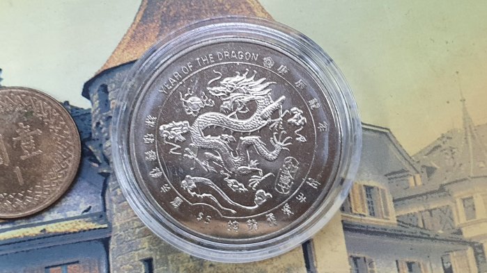 ☆承妘屋☆2000年千禧年千禧龍十二生肖龍年紀念幣1枚.KTX.2賴比瑞亞.佛1