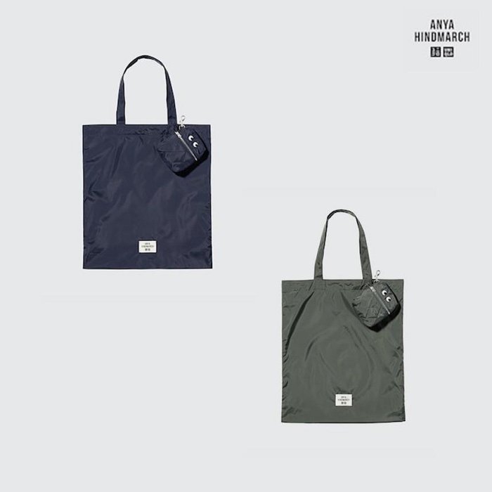 Uniqlo x Anya Hindmarch 聯名 可收納式托特包 摺疊購物包 476123 小眼睛