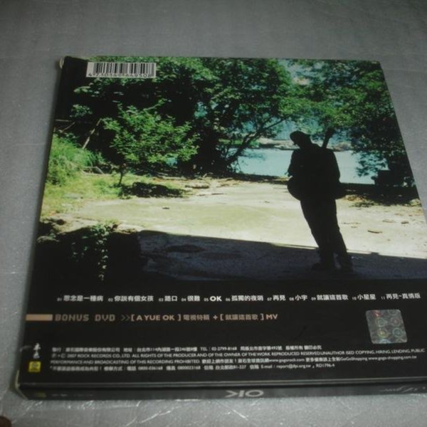 d1adeefe-80e4-40e8-a1ee-