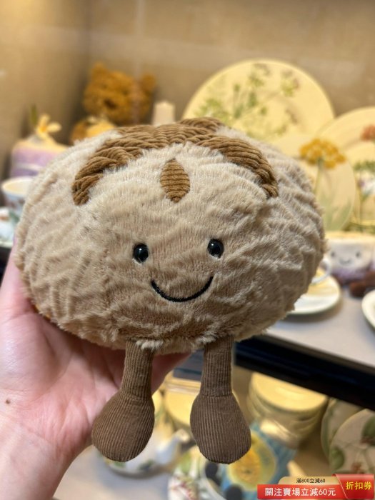 正品Jellycat酸種圓面包   全新未使用 帶吊牌送卡牌 有點輕微折痕 無把玩 干燥展 中古 收藏 二手【煙雨小屋】5088