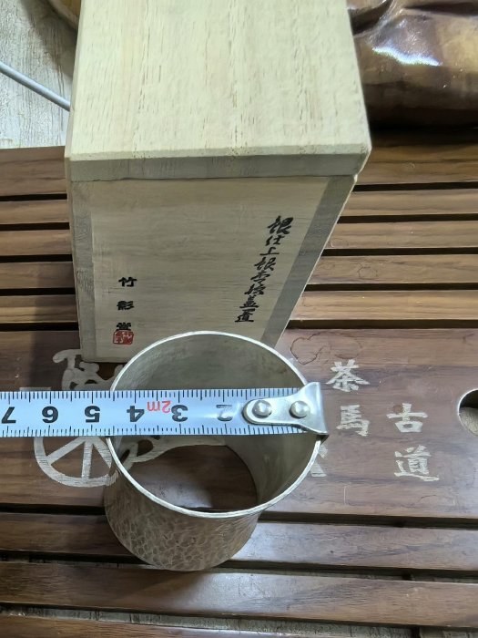 日本精品竹影堂精制銀仕上銀杏紋蓋置一個年線物全品相| Yahoo拍賣