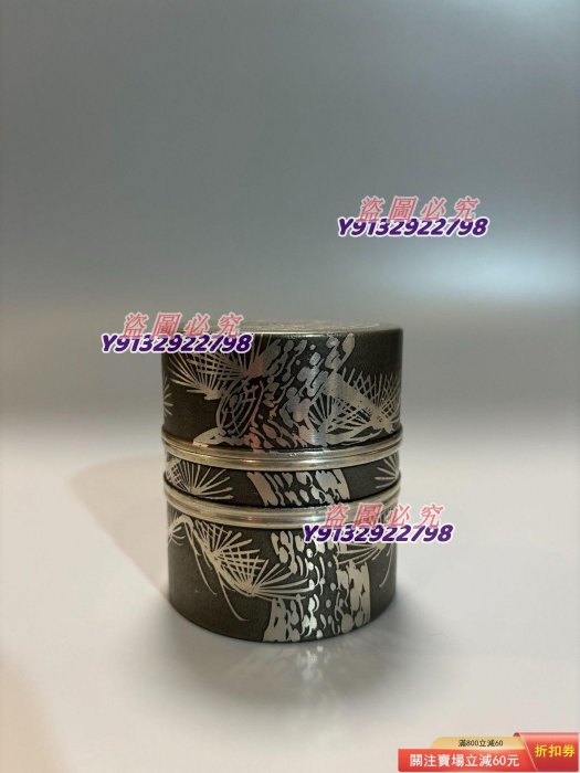 大阪錫器壺的價格推薦- 2026年2月| 比價比個夠BigGo