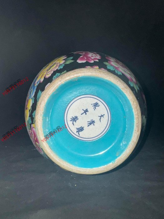 緑釉粉彩瓜果蝶紋水注 大清光緒年製 款 中国古玩 美術 唐物 A560 緑釉粉彩瓜果蝶紋水注 大清光緒年製 款 中国古玩 美術 唐物 A560 清 粉