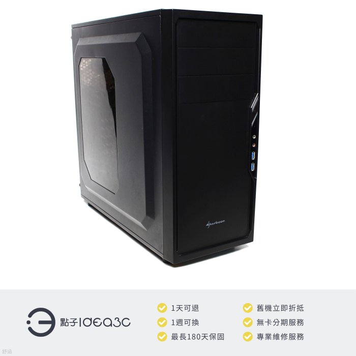 「點子3C」Pentium G4560 DIY組裝桌機【NG商品】8G 240G SSD+500G HDD GTX1050 Ti DW650