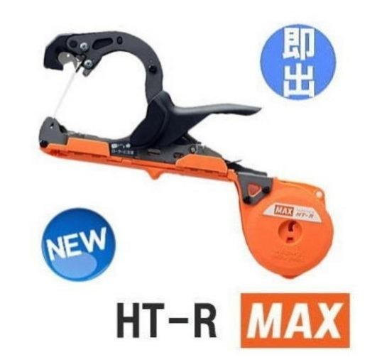 結束機max的價格推薦- 2026年2月| 比價比個夠BigGo