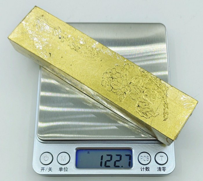 曹素功醉墨淋漓包金墨條九十年代嚴選四兩純料墨原裝原盒推薦收藏醉墨