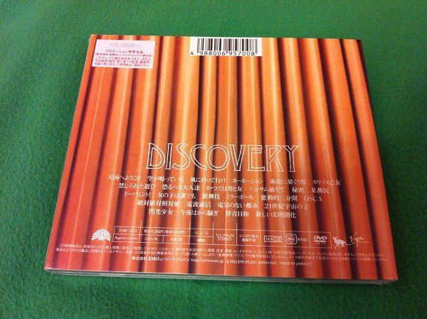 東京事変(東京事變．椎名林檎)．DISCOVERY．DVD．日本版見本品．全新未