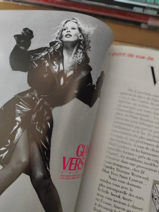 Vogue Paris 1994年8月法國版，Diane von Fürstenberg封面，完整內頁