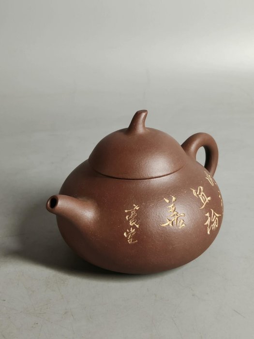 嚴選老舊紫砂壺，工藝精緻兼具歷史價值，《浙寧玉成窯》典藏級珍藏