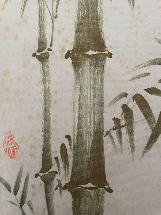 嚴選清代竹圖古畫，手工水墨紙本珍藏，典藏章款藝術精品1227 竹子字畫