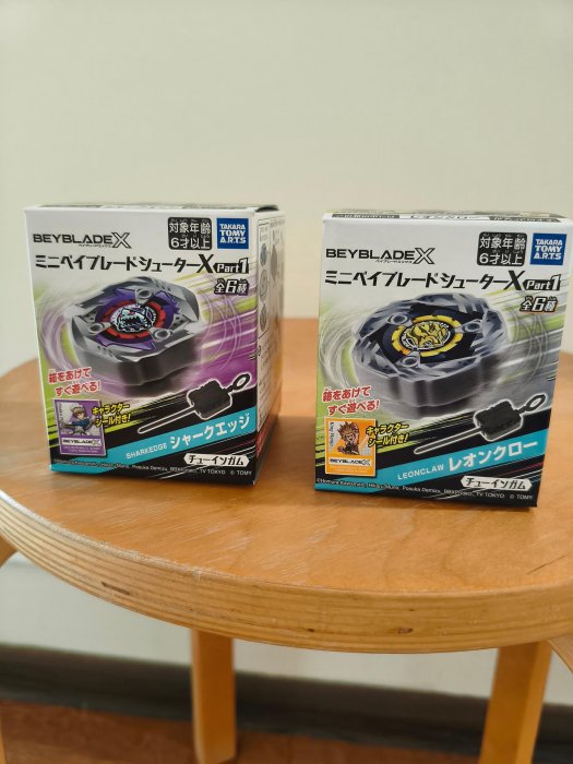 一元起標 陳董嚴選 TAKARA TOMY 品牌的 BEYBLADE X 戰鬥陀螺X系列迷你盒玩 一次兩顆