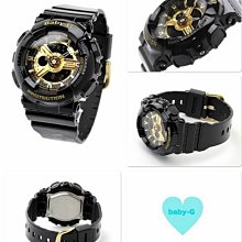 少女時代　Baby-g 少女時代太妍限量CASIO WATCH卡西歐BABY-G新穎時尚錶公司貨型號