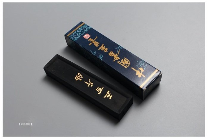 徽歙曹素功堯千氏造　七十二才呉昌碩墨　五石漆煙 曹素功堯千氏造 『飛布山樵端友氏家蔵之墨』 ｜骨董品買取 緑和堂