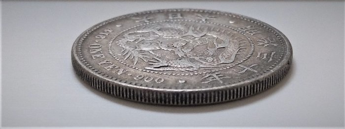 原光美品1884 大日本明治十七17 年一圓壹圓龍銀古銀幣416 ONE YEN ·900
